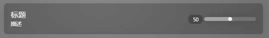 PanelSlider